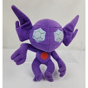 Official TOMY Pokemon 8" Sableye Plush Stuffed Purple & Red